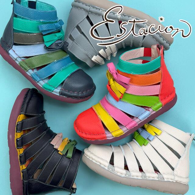 エスタシオン 疲れない ショートブーツ レディース りぼんモチーフ 春ブーツ 歩きやすい ブーツサンダル グラディエーター 痛くない アンクルブーツ 本革 マルチ の商品画像