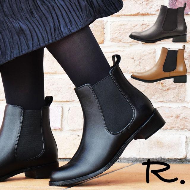 【コラボ】リーガル×フレイアイディ　サイドゴアショートブーツ　23cm　ブラック コラボ】リーガル×フレイアイディ サイドゴアショートブーツ 23cm