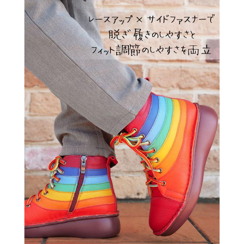 Estacion（エスタシオン） ショートブーツ レディース ボーダー レース