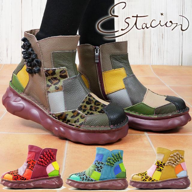 Estacion（エスタシオン） ブーツ レディース パッチワーク リボン