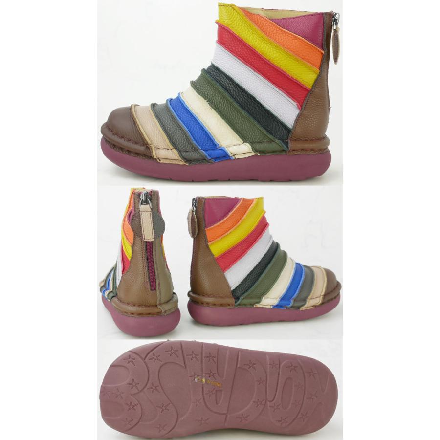 エスタシオン Estacion レディース ブーツ ショートブーツ ショート丈