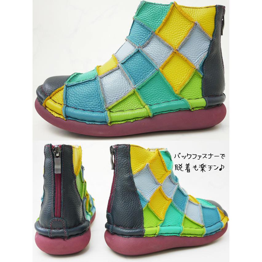 エスタシオン Estacion レディース ショートブーツ 本革 レザー