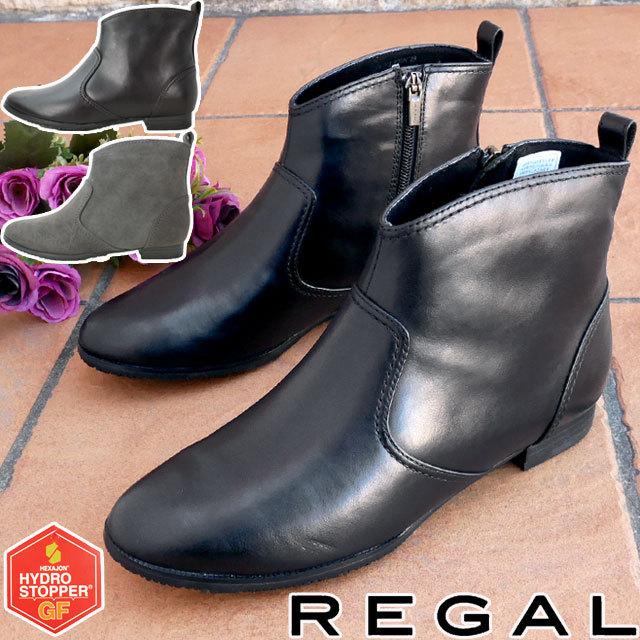 リーガル REGAL レディース ショートブーツ 防滑 ハイドロストッパー
