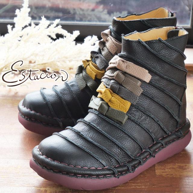 エスタシオン　ブーツ　ムートン　本革　ボーダーデザイン／ Ｍ Estacion】 エスタシオン 本革ムートンブーツ ボーダーデザイン M
