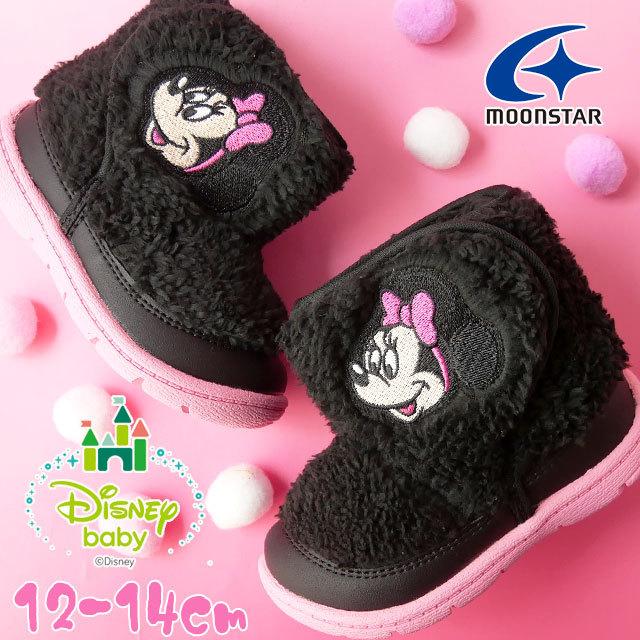 21正規激安 ディズニー Disney 女の子 子供靴 キッズ ベビー ブーツ ミニーマウス ミニーちゃん ディズニーベビー ベルクロ 面ファスナー ボア ムートン ファー Dn B125 9円 Whitesforracialequity Org