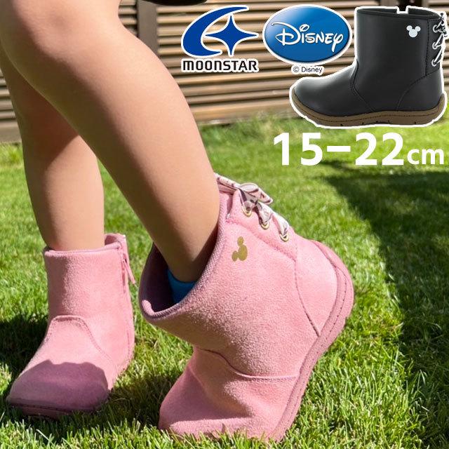 ディズニー Disney 女の子 子供靴 キッズ ジュニア ブーツ ミッキーマウス 抗菌 防臭 ムーンスター Moonstar Dn C12 ピンク ブラック 黒 I27 Dn C12 シューマートワールド 通販 Yahoo ショッピング