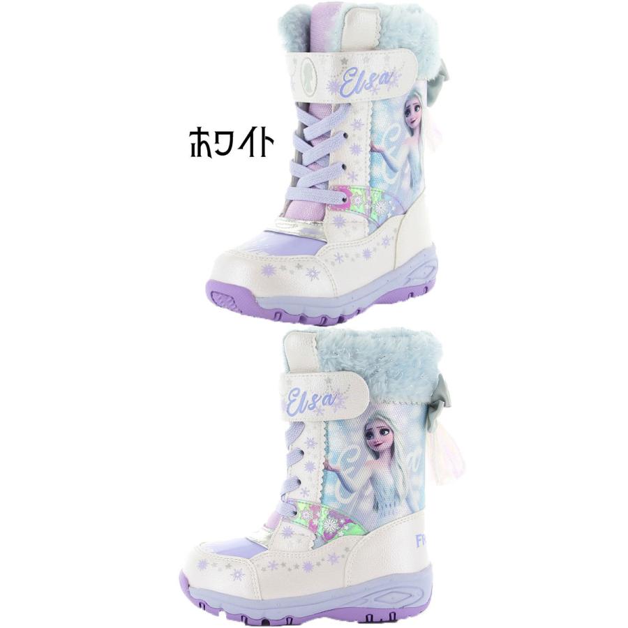 c*9様 ユニベアシティ アナ雪2✾スノー Amazon.co.jp: ディズニーストア（公式）ユニベアシティ