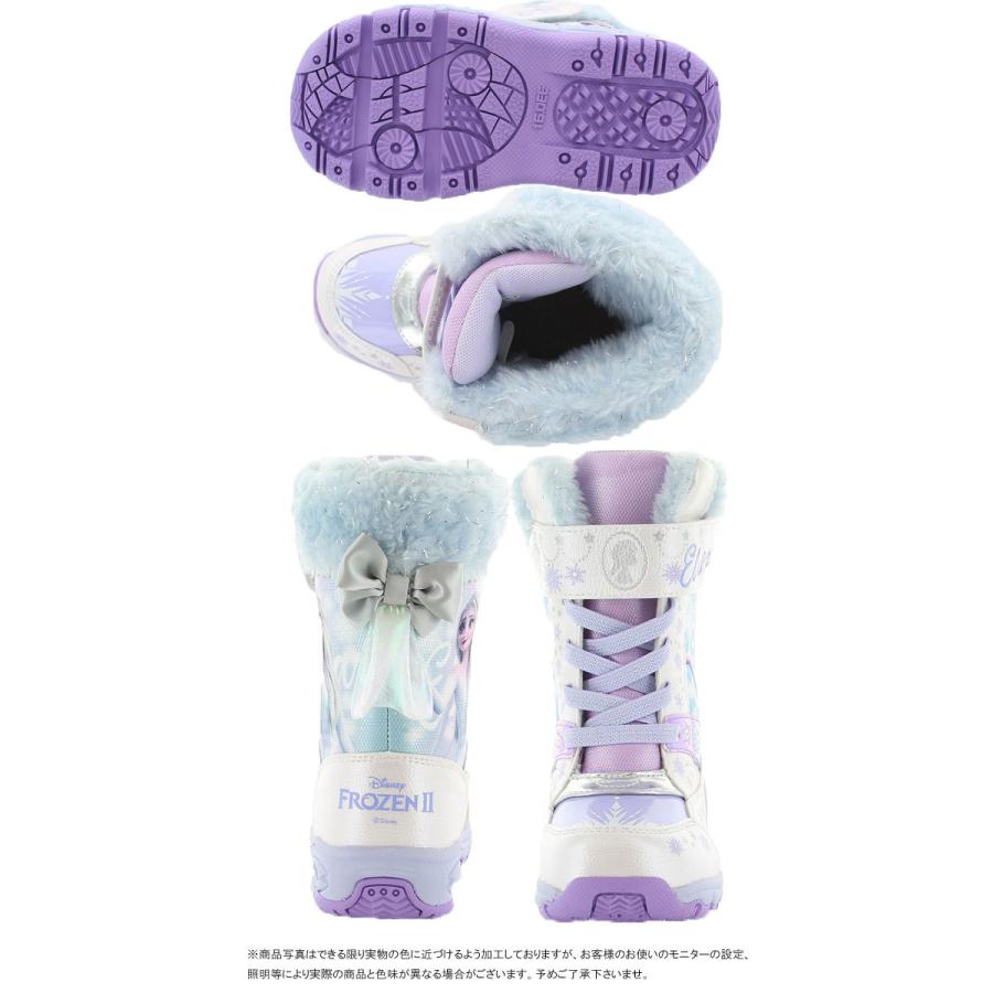 c*9様 ユニベアシティ アナ雪2✾スノー c*9様 ユニベアシティ アナ雪2✾スノー