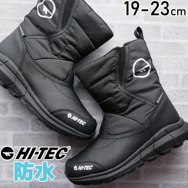 ハイテック Hi Tec 男の子 女の子 子供靴 キッズ ジュニア ウインターブーツ スノーブーツ 防水 防寒 ムーンスター Moonstar Ht Kid36w ブラック 黒 シューマートワールド 通販 Paypayモール