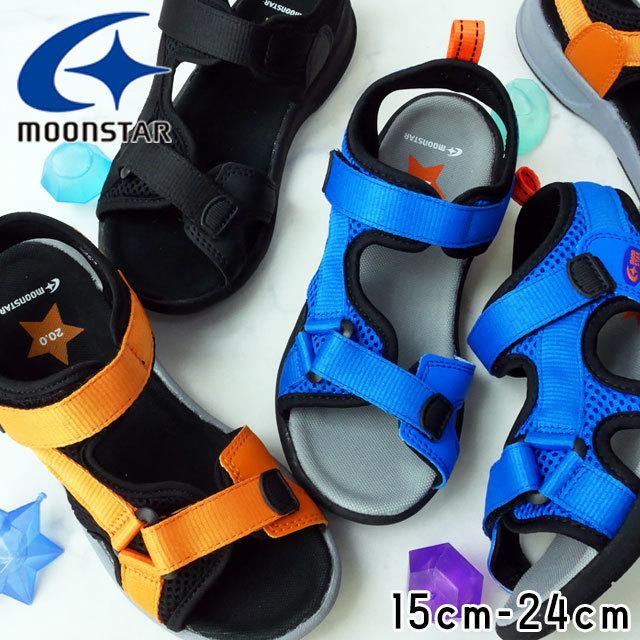 ムーンスター Moonstar 男の子 女の子 子供靴 キッズ ジュニア スポーツサンダル スポサン ベルクロ Mfl S004c オレンジ ブルー ブラック 黒 I27 Mfl S004c シューマートワールド 通販 Yahoo ショッピング