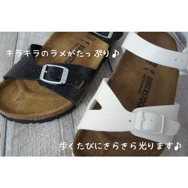 サックスストラップMサイズ（リードケースお付けします） 【公式通販】