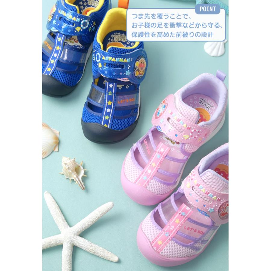 MoonStar（ムーンスター） アンパンマン サンダル キッズ 男の子