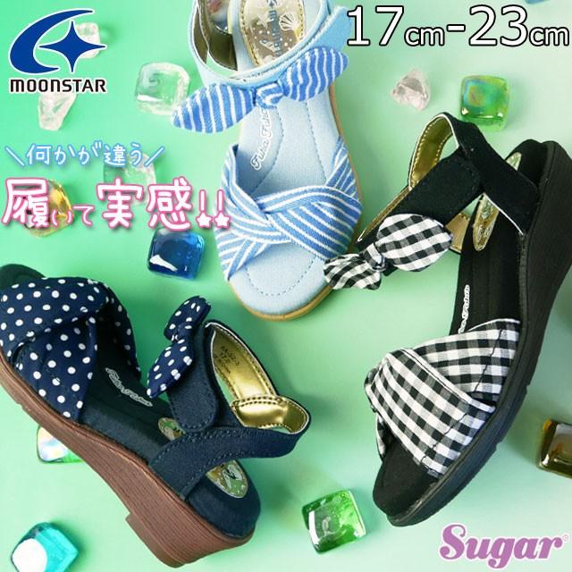 ムーンスター Moonstar サンダル 女の子 子供靴 キッズ ジュニア Sg J4 シュガー アップルワンピース ウェッジソール ウエッジヒール I27 Sg J4 シューマートワールド 通販 Yahoo ショッピング