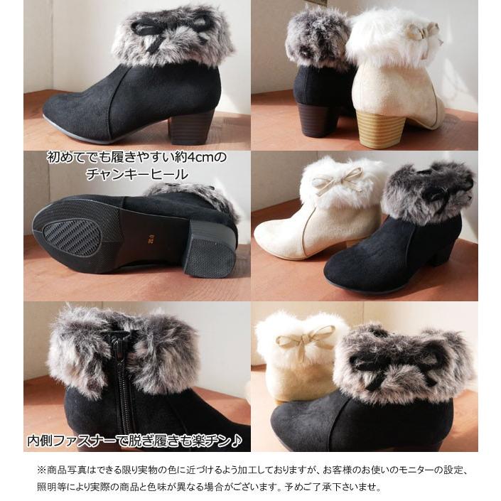 MoonStar（ムーンスター） ショートブーツ 女の子 子供靴 キッズ