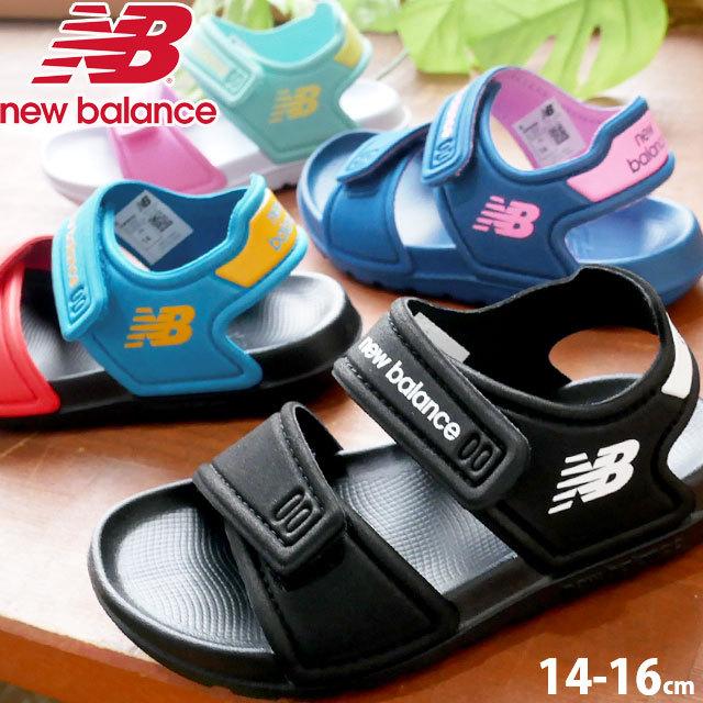 ニューバランス New Balance 男の子 女の子 子供靴 キッズ チャイルド サンダル Iospsd スポーツサンダル スポサン ストラップ サンダル 軽量 ベルクロ ブラック シューマートワールド 通販 Paypayモール