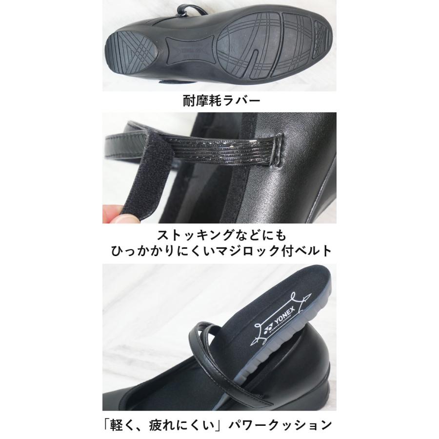 YONEX ヨネックス パンプス レディース パワークッション YONEX ヨネックス パンプス レディース パワークッション