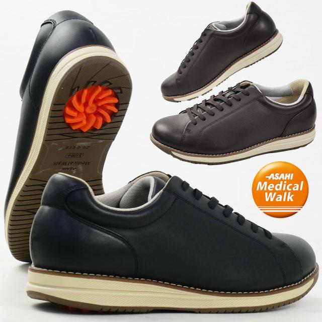 送料無料 ウォーキングシューズ スニーカー ローカット メンズ AW 秋冬 新作 秋新作 冬新作 人気 流行 定番 2026 アサヒ ASAHI KV78562 KV78561 メディカルウォーク 疲れない 歩きやすい ワイズ3E レザースニーカー ひざにやさしい ブラック 黒 ダークブラウン 靴 アサヒ（asahi） メディカルウォーク スニーカー メンズ 疲れない