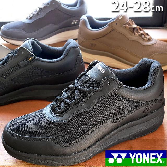 ヨネックス Yonex メンズ スニーカー ローカット ウォーキングシューズ ロコストライド 運動靴 ワイズ3 5e パワークッション Shw Mc108 ブラック 黒 ブラウン 激安