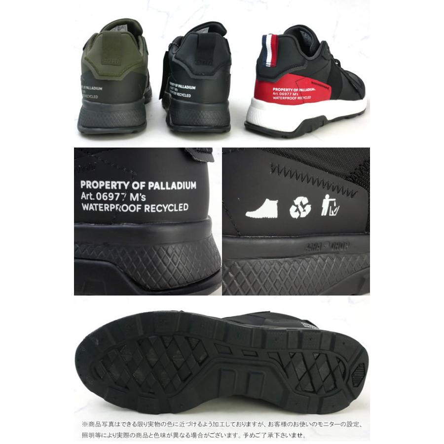 PALLADIUM（パラディウム） メンズ スニーカー アクシオン レトロ