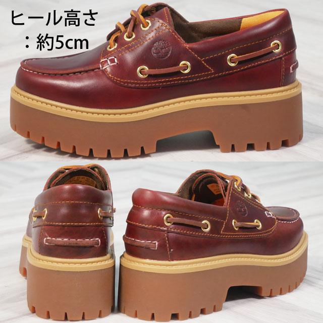 Timberland ティンバーランド レディース 厚底 モカシン Timberland ティンバーランド レディース 厚底 モカシン