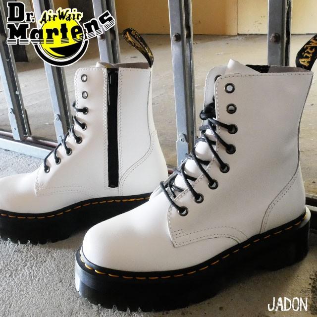お買い得モデルドクターマーチン Dr Martens ジェイドン ブーツ メンズ レディース レースアップブーツ ショートブーツ 厚底 ブーツ レディースファッション ファッション 22 492 Www Jesuitnola Org