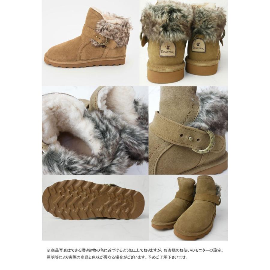 BEARPAW（ベアパウ） ムートンブーツ レディース ココ KOKO 撥水加工