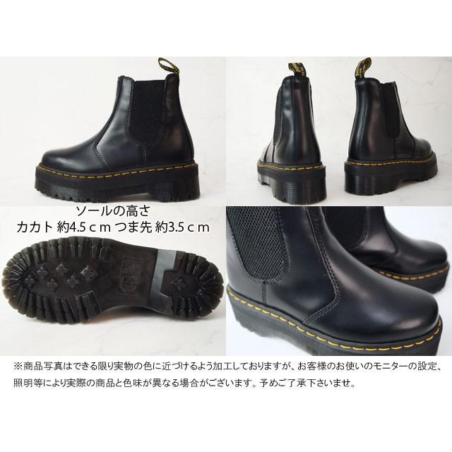 ドクターマーチン Dr.Martens 2976 QUAD サイドゴアブーツ レディース 24687001 チェルシーブーツ ショートブーツ レザーブーツ 厚底 ブラック｜smw｜03