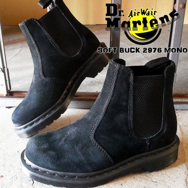 人気満点 ドクターマーチン Dr Martens メンズ レディース サイドゴアブーツ 2976 モノ チェルシーブーツ ショートブーツ ブラック 黒 配送員設置送料無料 Orientalweavers Com