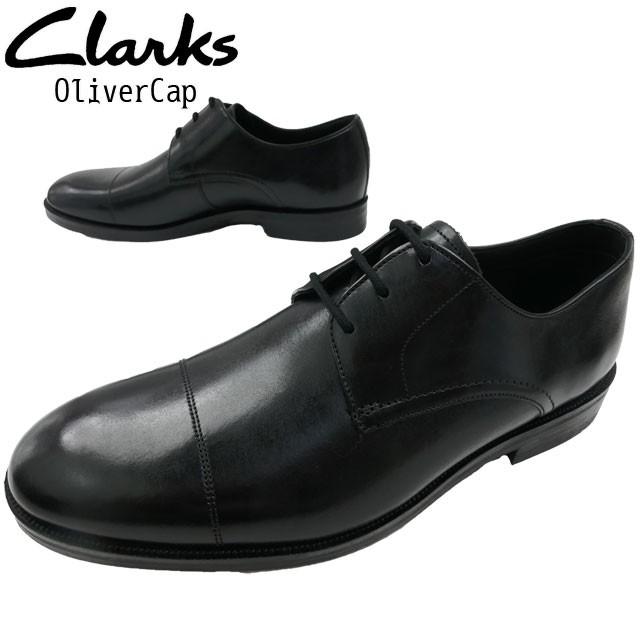 Clarks クラークス メンズ ビジネスシューズ オリバーキャップ Clarks クラークス メンズ ビジネスシューズ オリバーキャップ