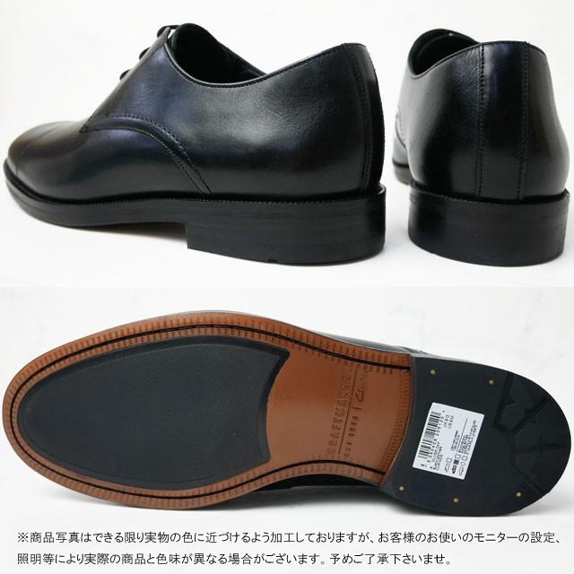 Clarks クラークス メンズ ビジネスシューズ オリバーキャップ Clarks クラークス メンズ ビジネスシューズ オリバーキャップ