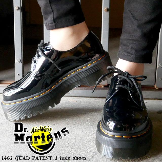 ドクターマーチン Dr Martens レディース 3ホールシューズ 1461 Quad 厚底 パテント ローカット オックスフォードシューズブラック 黒 シューマートワールド 通販 Paypayモール
