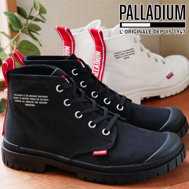 パラディウム Palladium メンズ レディース スニーカー Sp デア ハイカット 772 100 ホワイト 白 060 オールブラック 黒 靴 I30 772 シューマートワールド 通販 Yahoo ショッピング