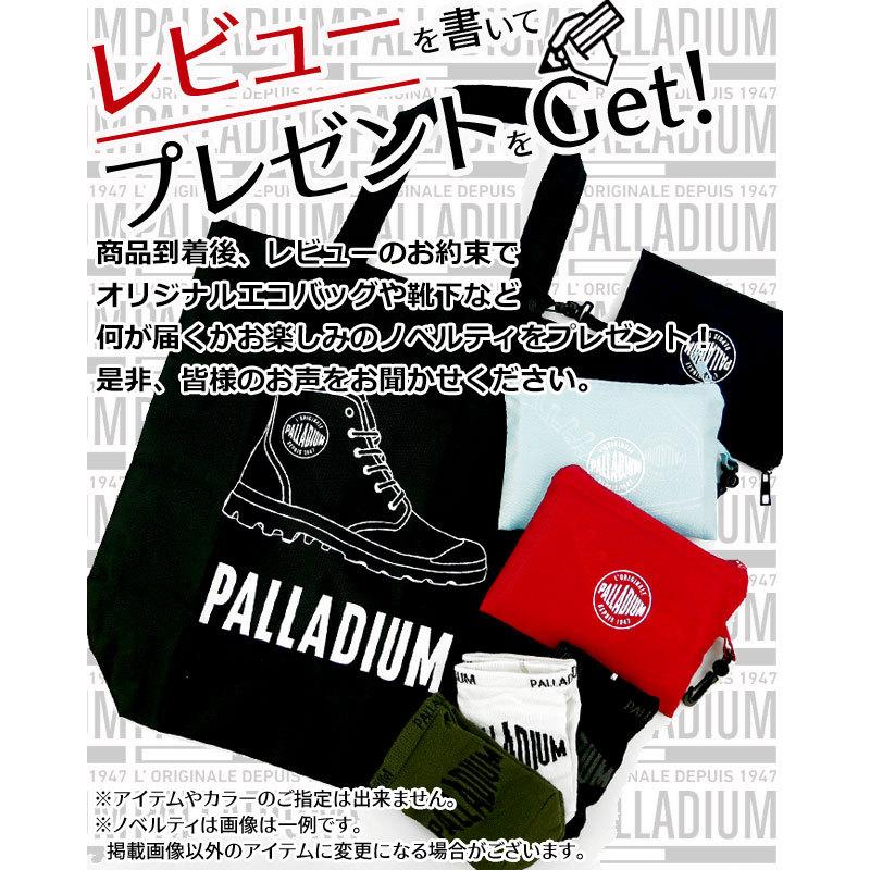 パラディウム PALLADIUM メンズ レディース スニーカー パンパライト レースイット ハイカット サイドジッパー 78353｜smw｜09