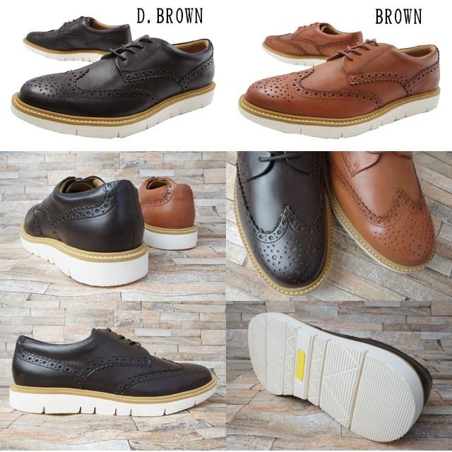 爆買 ビーシーアール BCRメンズ カジュアルシューズ BC822 ウイング