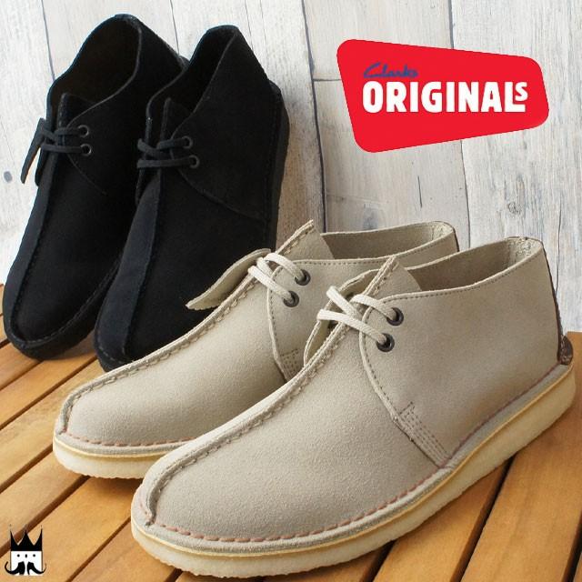 クラークス Clarksデザートトレック メンズ Desert Trek クレープソール ブラック サンド シューマートワールド 通販 Paypayモール