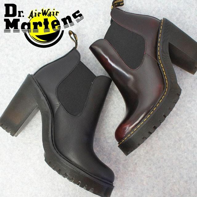 ドクターマーチン Dr Martens ハーストン レディース ブーツ ブラック チェリーレッド チェルシーブーツ サイドゴアブーツ ハイヒール シューマートワールド 通販 Paypayモール