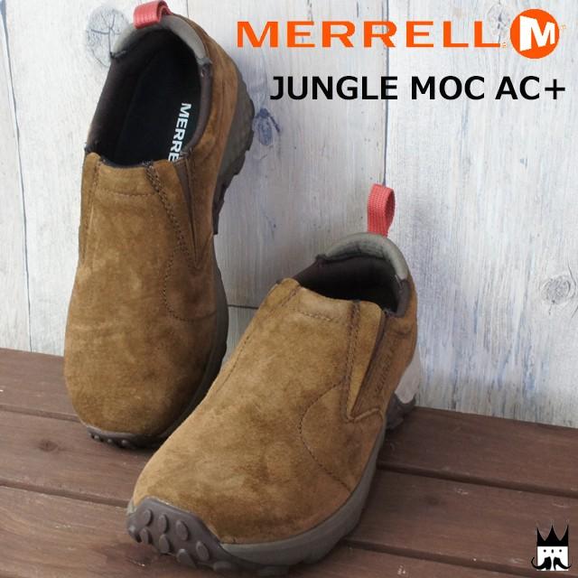 メレル Merrell ジャングルモック エーシー レディース スリッポン J45748 Jungle Moc Ac ブラウン ダークアース 靴 シューマートワールド 通販 Paypayモール