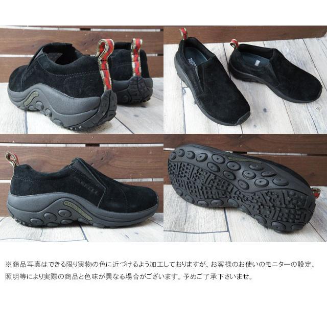 MERRELL（メレル） ジャングルモック レディース スリッポン JUNGLE