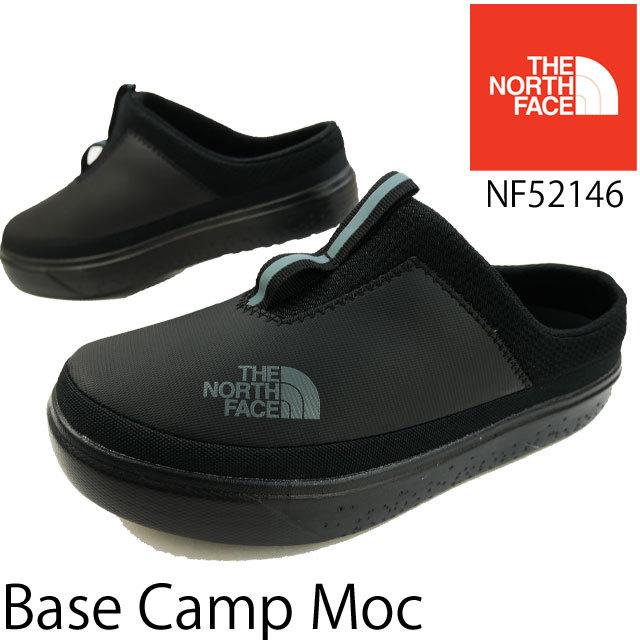 ザ ノースフェイス The North Face メンズ レディース クロッグサンダル ベースキャンプ モック コンフォートサンダル Tnfブラック 黒 Nf テレワーク シューマートワールド 通販 Paypayモール