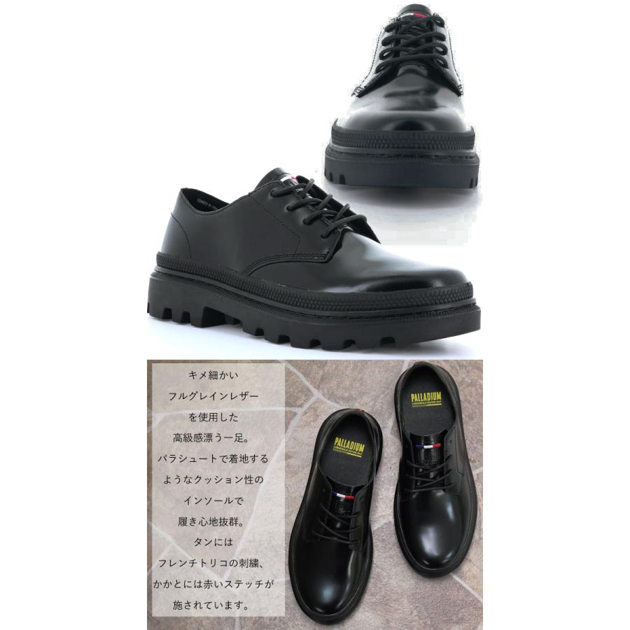 新春SALE対象】CAMPER カンペール レースアップ シューズ PIX ピクス