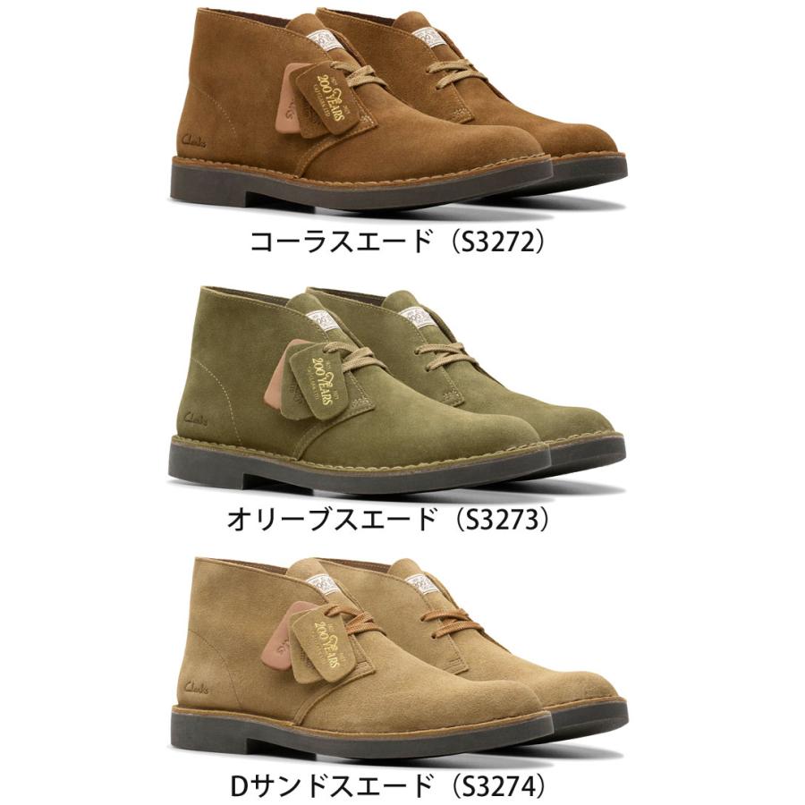 Clarks クラークス ショートブーツ メンズ デザートブーツエヴォ