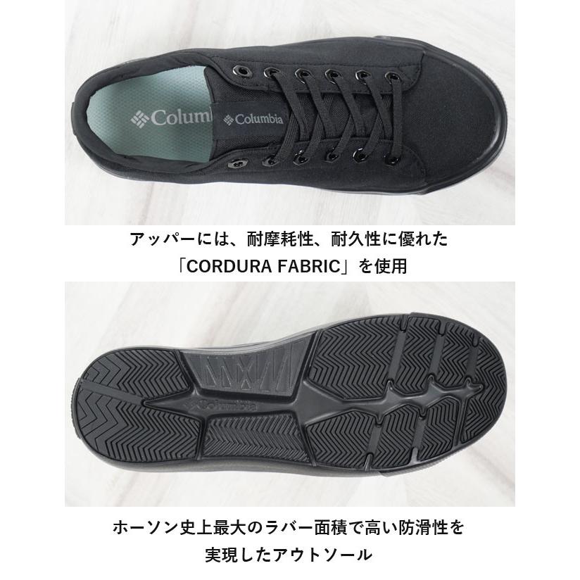 コロンビア スニーカー レディース ホーソン レイン ロー オムニ-テック 防水 メンズ 滑りにくい ローカット YU5270 010 紐靴_7