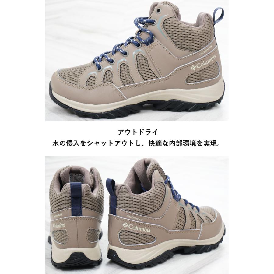 Columbia 爆買 コロンビア ハイキングシューズ レディース