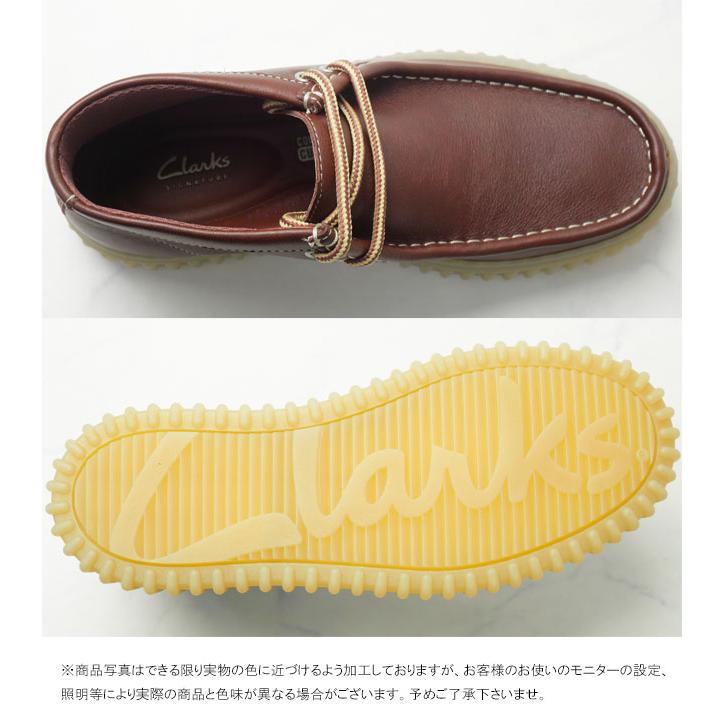 Clarks（クラークス） 爆買 厚底 メンズ 663J トーヒル ハイ チャン