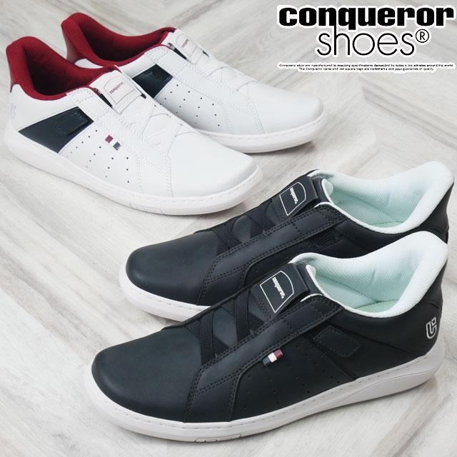 Conqueror Shoes（コンカラーシューズ） コンカラー スニーカー メンズ
