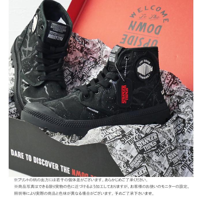 PALLADIUM（パラディウム） ストレンジャーシングス コラボモデル