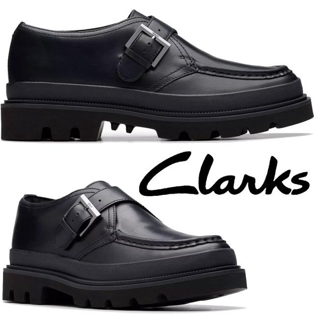 送料無料 モンクストラップ メンズ AW 秋冬 新作 秋新作 冬新作 人気 流行 定番 2025 クラークス Clarks 26183269 厚底 カジュアルシューズ バデルモンク チャンキーソール レザーシューズ ビジカジ ブラックレザー 本革 靴 Clarks（クラークス） 厚底 メンズ バデルモンク チャンキーソール