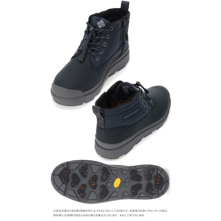 ■Columbia■コロンビア ウォータープルーフ スノー ブーツ 防水 Columbia コロンビア 防水 スノーブーツ 防滑 YU2904 イエローテイル