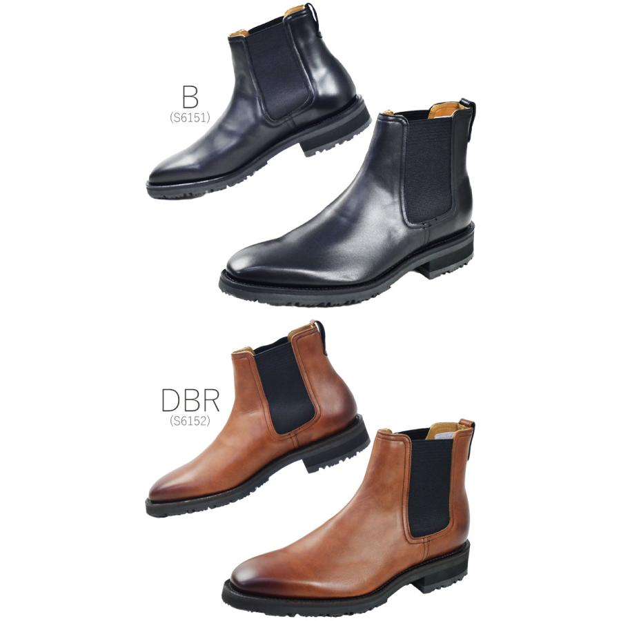 REGALメンズブーツ REGAL リーガル サイドゴアブーツ メンズ 雪道対応ソール 革靴 滑り