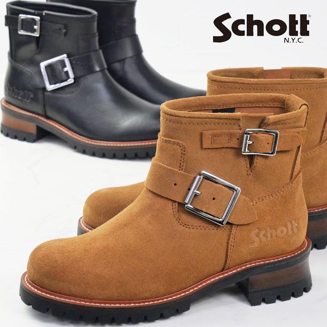 Schott N.Y.C（ショット） エンジニアブーツ レディース ショート